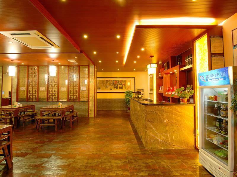 Greentree Inn Jiangsu Taizhou Jingjiang Bus Station Express Hotel Εξωτερικό φωτογραφία